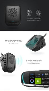 出門問(wèn)問(wèn) 以優(yōu)雅智造，軟硬結(jié)合，引領(lǐng)人工智能消防設(shè)備新紀(jì)元
